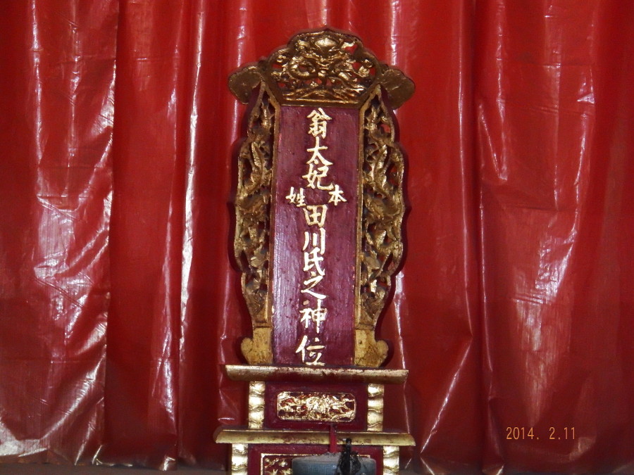 img0180.jpg
