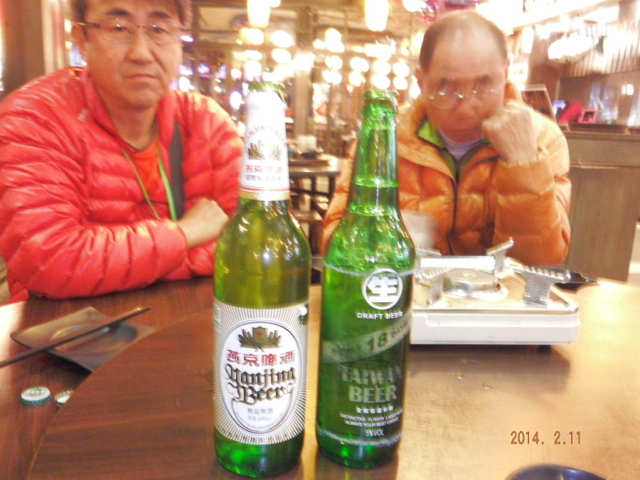 img0193.jpg