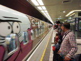 img0005.jpg
