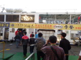 img0022.jpg