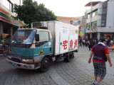 img0028.jpg