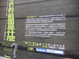 img0057.jpg
