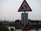 img0059.jpg