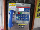 img0116.jpg