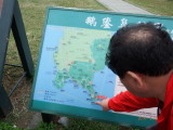 img0118.jpg