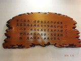 img0131.jpg