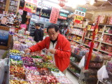 img0139.jpg