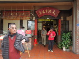 img0150.jpg