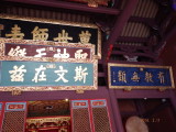 img0177.jpg