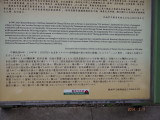 img0179.jpg