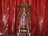 img0180.jpg