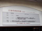 img0204.jpg