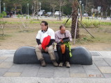 img0205.jpg