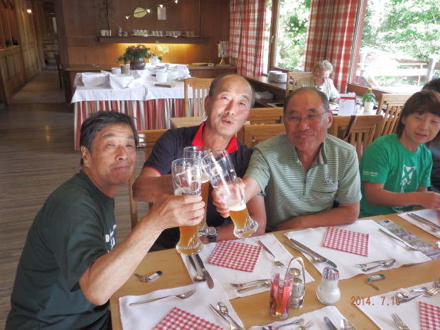 img0046.jpg