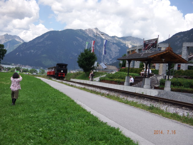 img0075.jpg