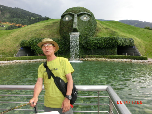 img0236.jpg
