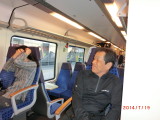img0181.jpg
