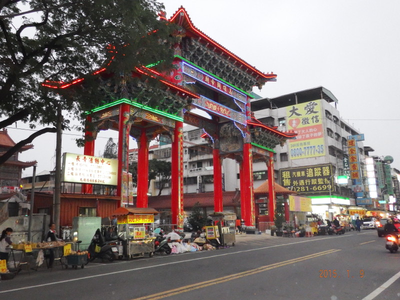 img0030.jpg