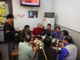 img0039.jpg