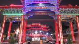 img0043.jpg