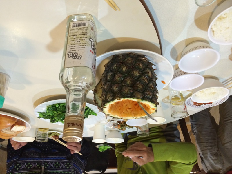 img0047.jpg