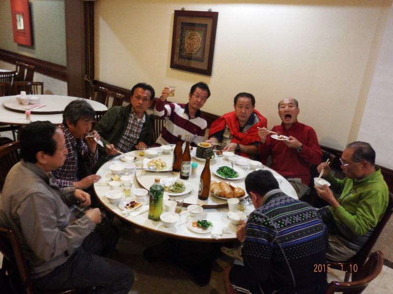 img0075.jpg