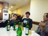 img0043.jpg