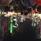 img0063.jpg