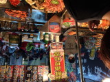 img0070.jpg