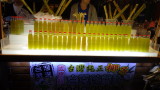 img0093.jpg