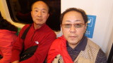 img0103.jpg