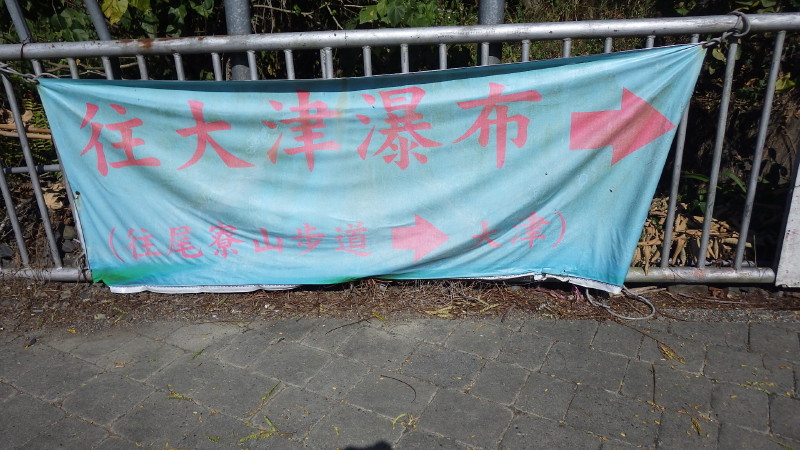 img0034.jpg