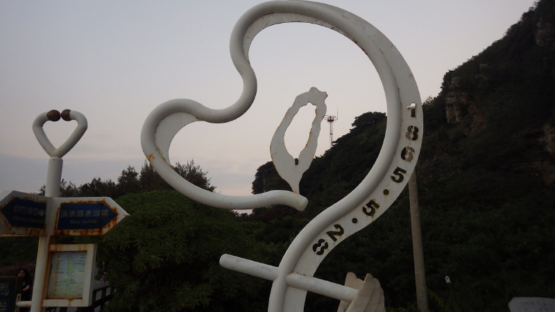 img0123.jpg