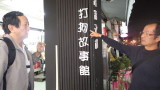 img0031.jpg