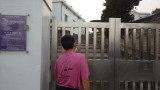 img0100.jpg