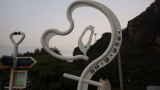 img0123.jpg