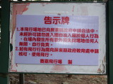 img0059.jpg