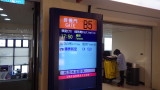 img0058.jpg