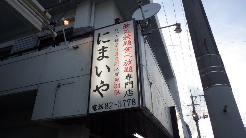 img0008.jpg