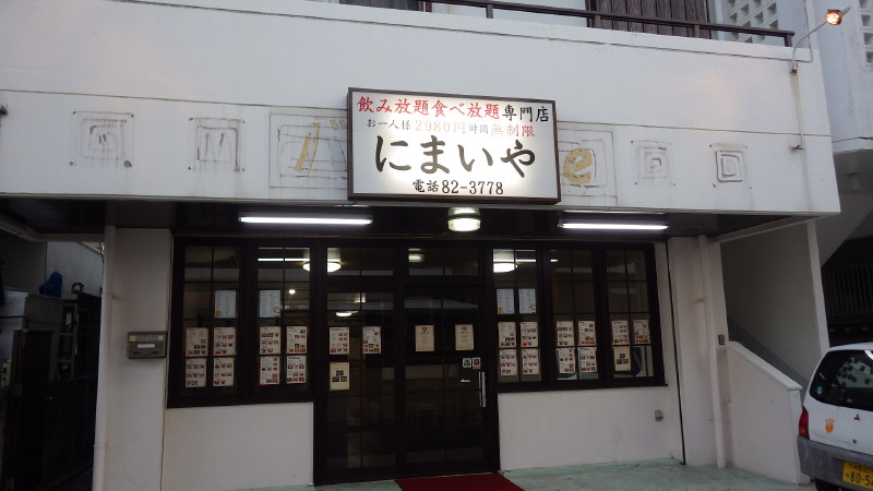 img0009.jpg