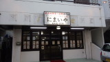 img0009.jpg