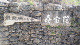 img0053.jpg