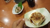 img0290.jpg