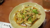 img0296.jpg