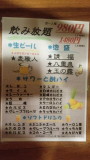 img0297.jpg