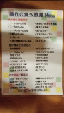 img0298.jpg