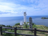 img0020.jpg