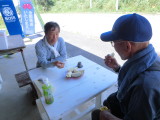 img0105.jpg