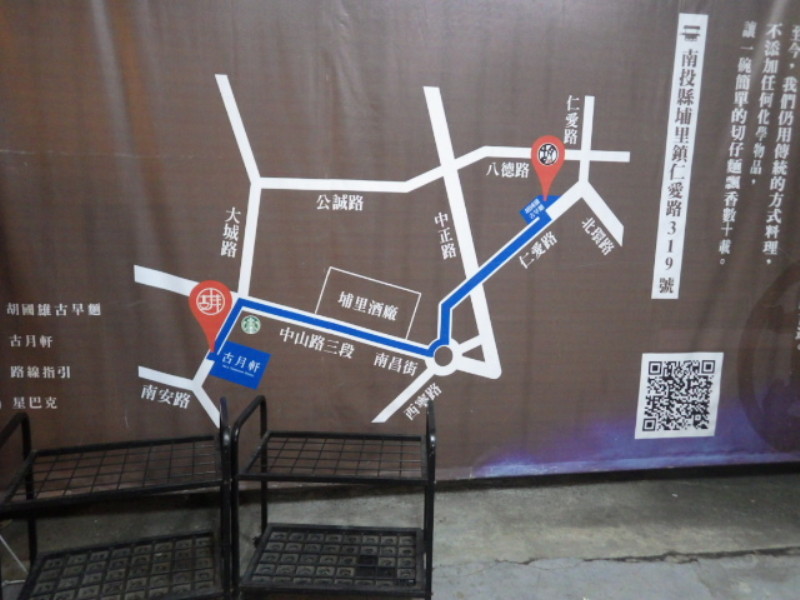 img0084.jpg