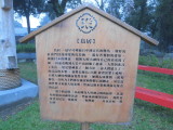 img0005.jpg